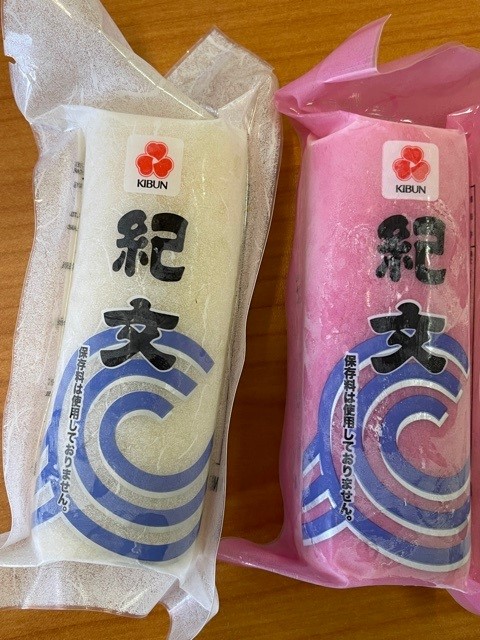 Buy Kibun Red Kamaboko (Japanese Fish Cake)